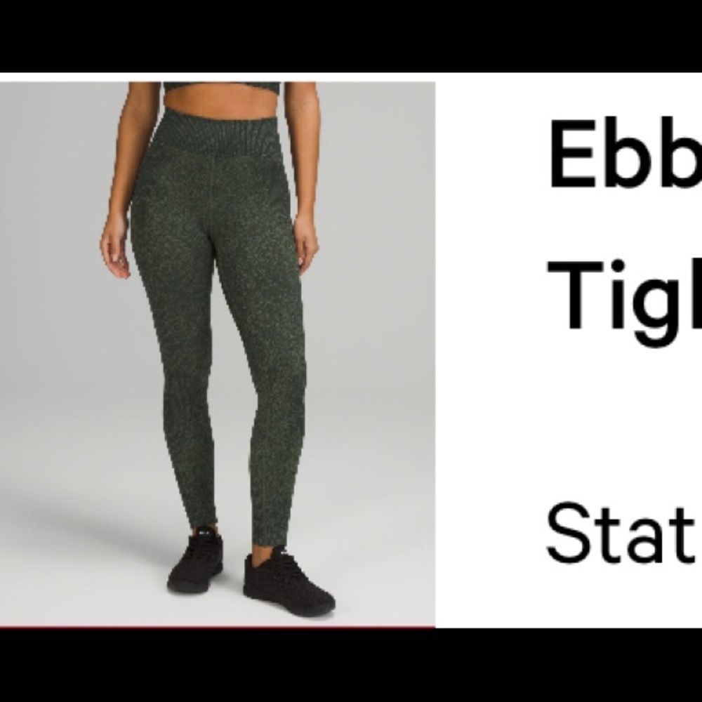 Ebb to train pants 25 inch